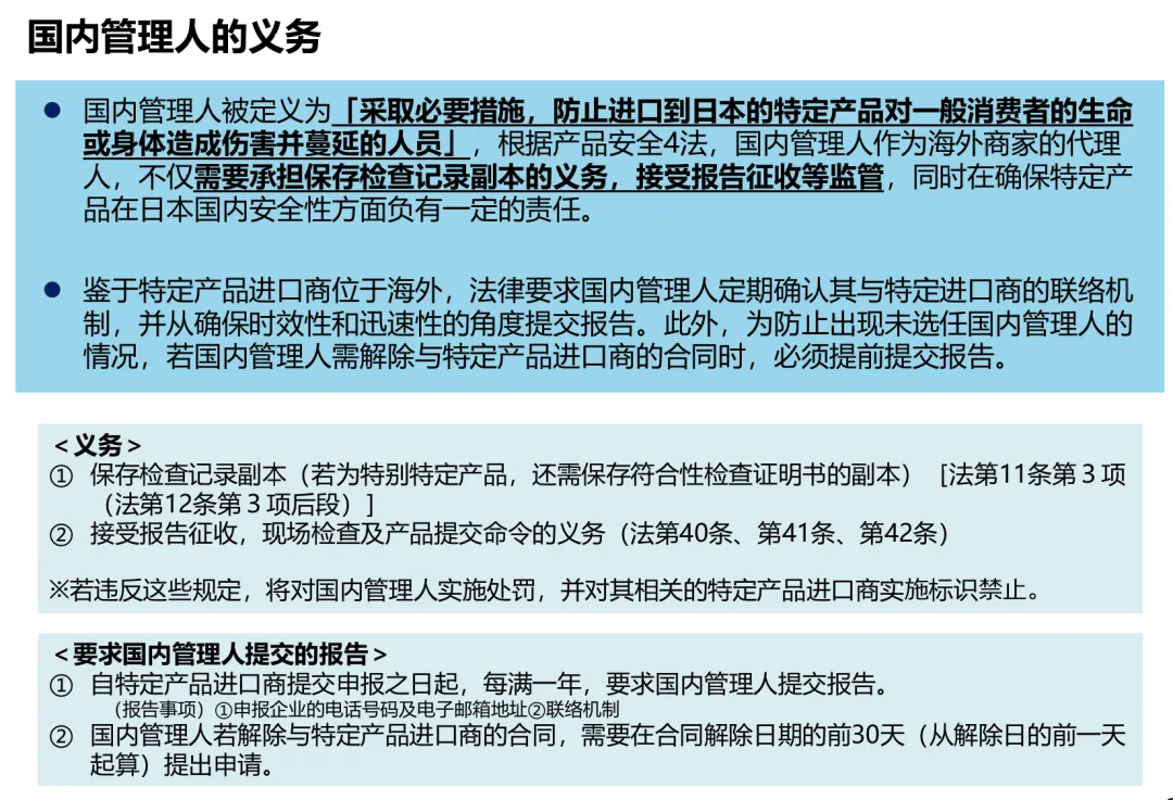 70e51a41-d8b4-4e83-b95d-954cd3f4839a (1).png