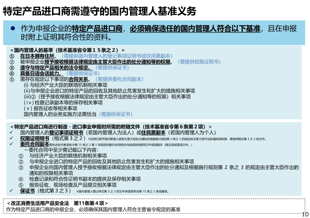 9a8312f5-f788-4e31-bde0-c07c966d8e6d.png